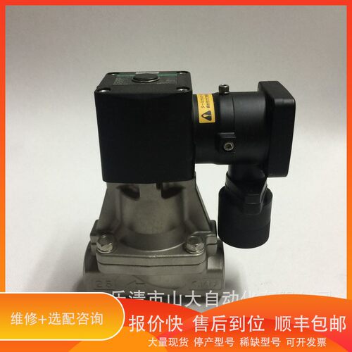 议价 .CKD AP11E4-15A-O3T-20A-25A-10A-110V-24V防爆电磁阀