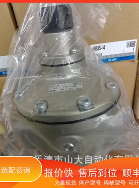 议价 .供应 AR625-12/AR925-20/AR825-14大口径调压阀