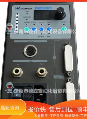 议价 .Nsk E2530 无刷控制器 驱动 主轴控制器库存议价
