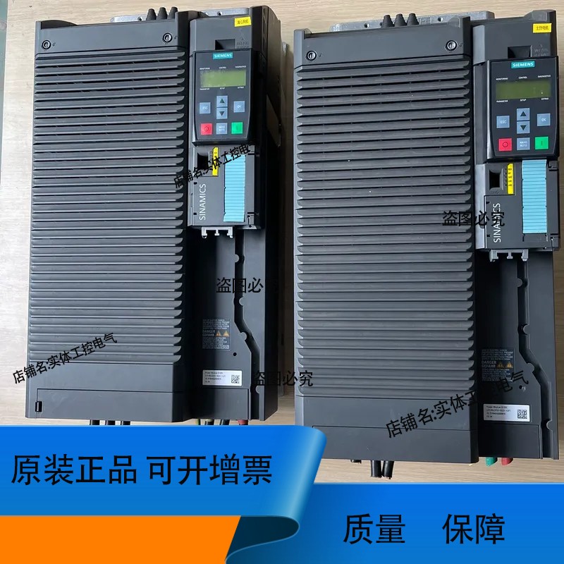 G120C系列55KW6SL3210-1KE31-1U