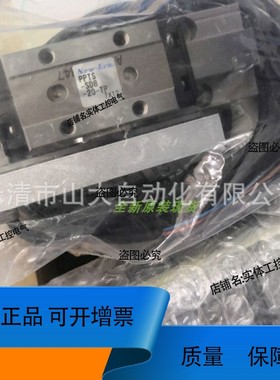 New-Ear现供PPTNS-SD10-10-TP-RB52LA日本新滑台气缸