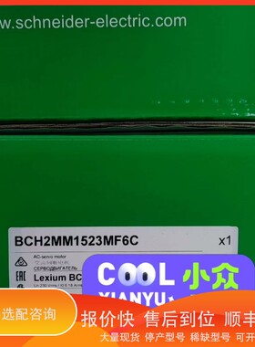 议价 .BMENOP0300模块，，质保一年议