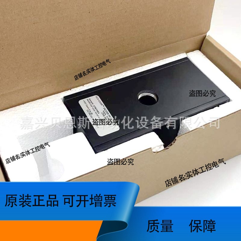 260-N-T-14-S-1024-R-HV-1-S/7-FA-1-CE 15H-06SA-1250N5RHV-M00