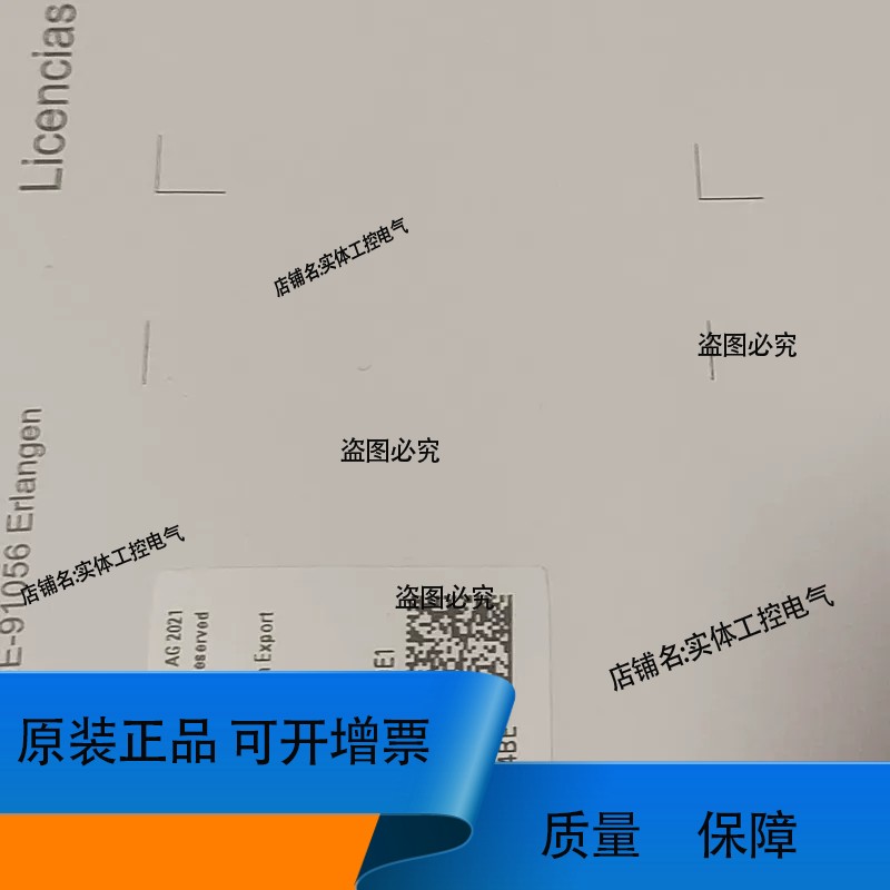 6FC5813-1GY48-1YA0802D SL程