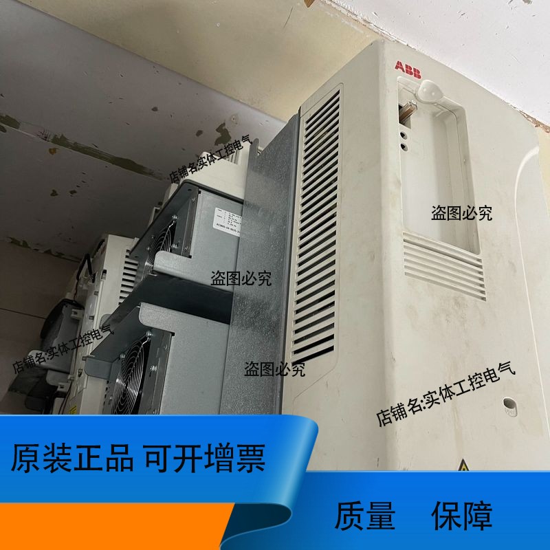 ABB变频器22KW30KW37KW成色好ACS800-01