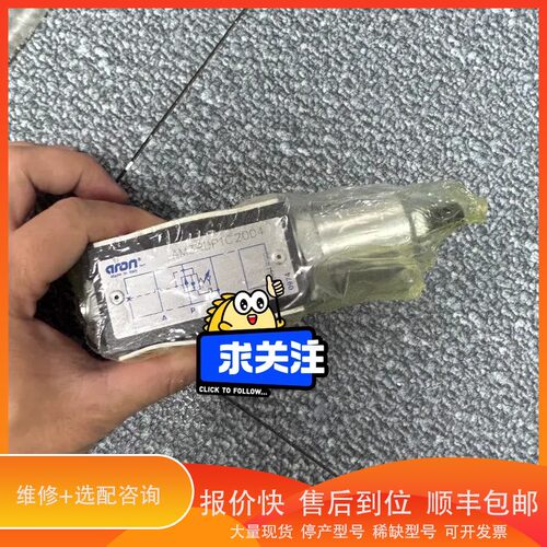 议价 .AM3RDP1C2004