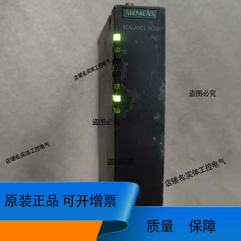 模块6GK5 774-1FX00-0AA0交换机成色如