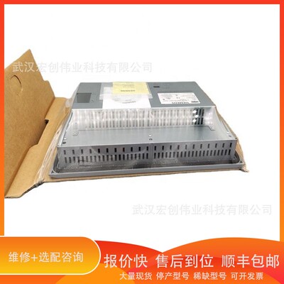 议价 .6AV2123-2JB03-0AX0 KTP900精智面板 6AV21232JB030AX0