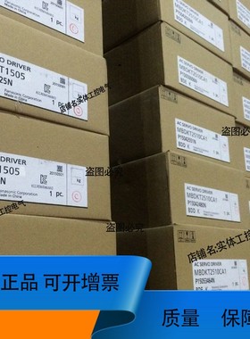 伺服电机 MDMF102L1G6M厂家销售 MDMF102L1G6M