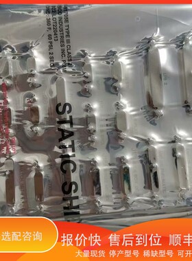 议价 .LAM控制器685-305637-001