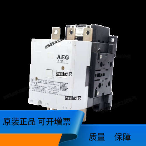910-304-465-00 AEG - LS90K-4.11 220-250VAC