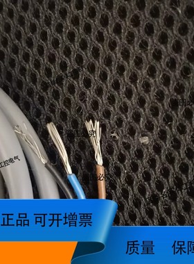 议价维修有人说是接近开关CAPACITIV SC20，实物