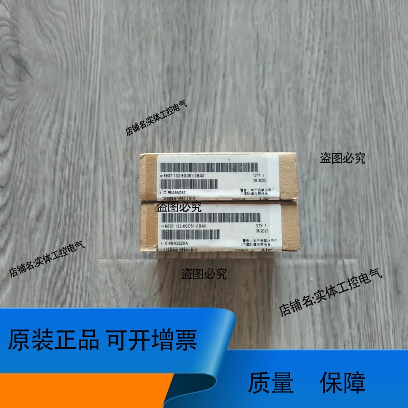 【】6ES7132-6GD51-0BA0输模块