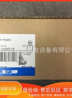 议价 .CJ1W-PA205R CJ2M-CPU15 CJ1W-SCU21-V1 等系列模块 供应