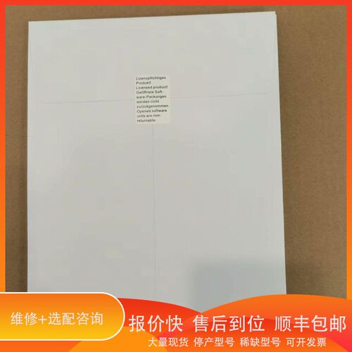 议价 .6AU1400-2PA23-0AA0-ZZ=S42
