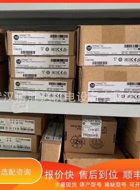 议价 .1606-XLP72E 1606-XLS120E 1606-XLS240E 1606-XLS480E 罗