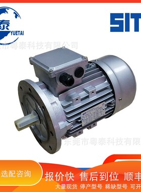 议价 .SITI西帝电机FC63B4 71B4 80B4 90S4FC100LA4 112 132M4 B3