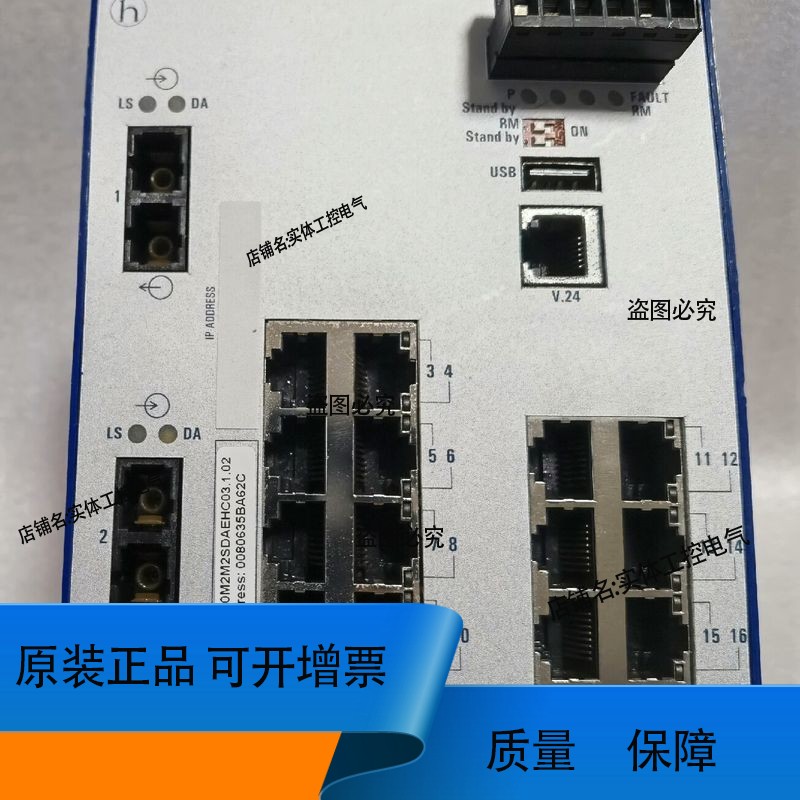 RS20-1600M2M2SDAEHC03.1.02 赫