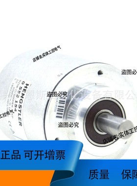 议价维修0524226GEBER RI58-O/900EK.72KD亨士乐增量式旋转编码器