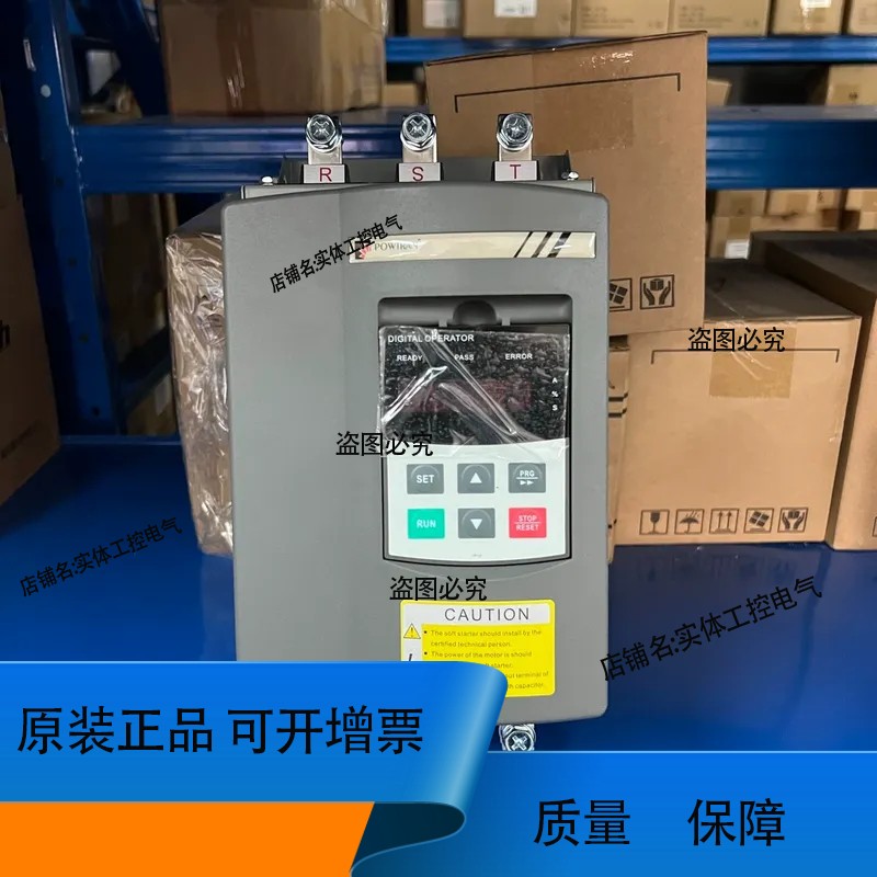 PR5200+055G3，普传软启动器销售，普传软起动器