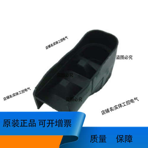 440F-A1303S  罗克韦尔