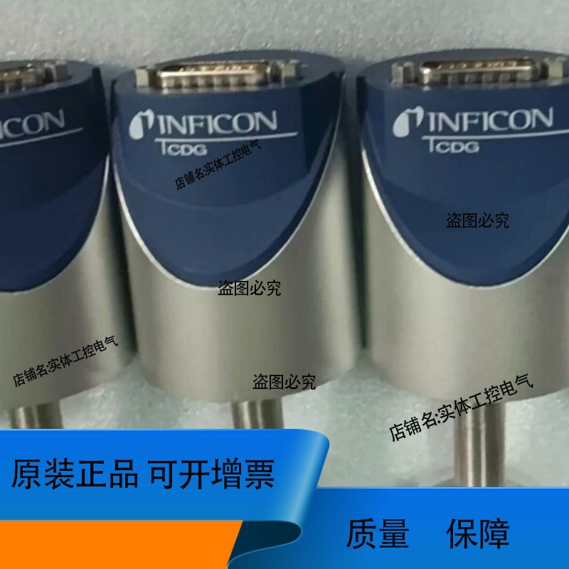 英福康真空计G025D 1Torr真空计，3CB1-6