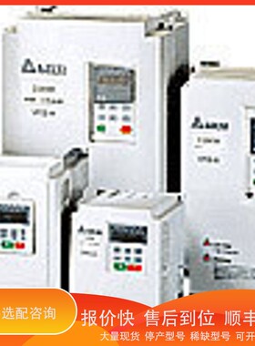 议价 .ItohDenki伊东电机滚筒PM380AS-5-200-3-200