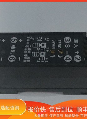 议价 .WS1521直流电压信号隔离变送器电流转换模块，转换器，分配