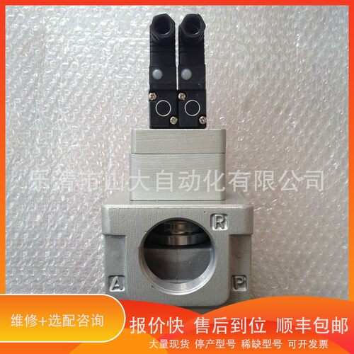 议价 .供应三通大功率阀VEX3900 VEX3901-201TZ-BN-X129