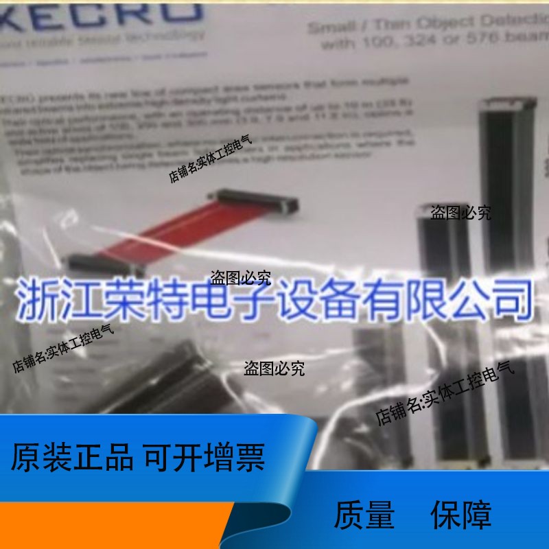 XECRO电容式耐温传感器CHT12-S4BNC60-A2SCHT12-S4BNC60-A2T