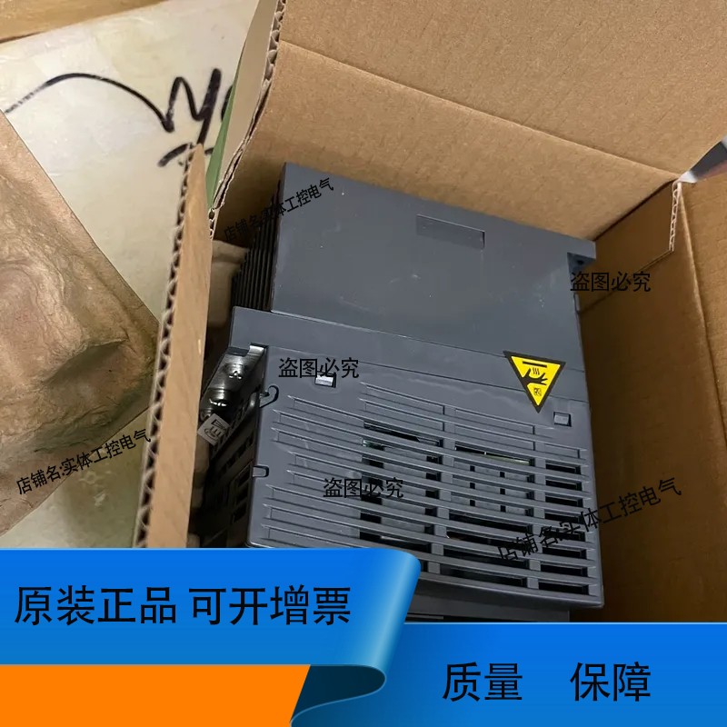 变频器ATV320U07N4C 正品 配件齐全