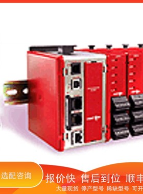 议价 .Red 红狮控制器模块CSPID1TA