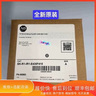 .SK E435F415 罗克韦尔 IR1 议价
