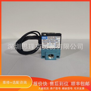 MOD 议价 CLSF 1BA DDFA .美国MAC电磁阀35A BOO