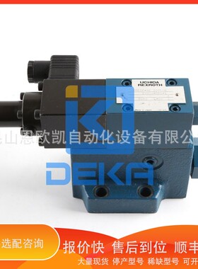 议价 .阀\tDRE10-A0/200YMG24NZ4-9901-0