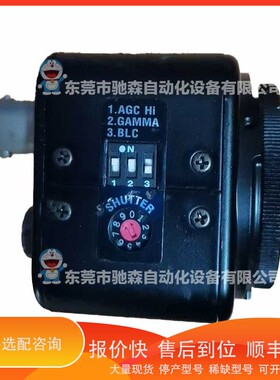 议价 .WATEC瓦特工业WAT-535EX2 EIA型号较多咨询议价