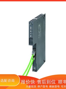 议价 .6GK7443-1EX30-0XE0 S7300PLC电源模块6GK74431EX300XE0