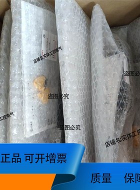 议价.IDEC和泉门锁HS5L-XD44M-G机械锁定型弹簧锁定型开关4触点