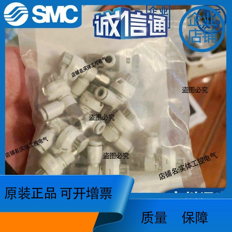 AS1211FS/AS2211FS/AS3211FS-M5/01/02/03/04S/06S/08S/10S