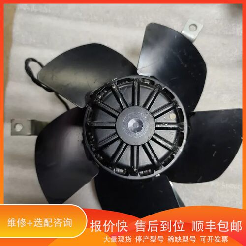 议价 .ROYAL FAN 耐高温T200P09H