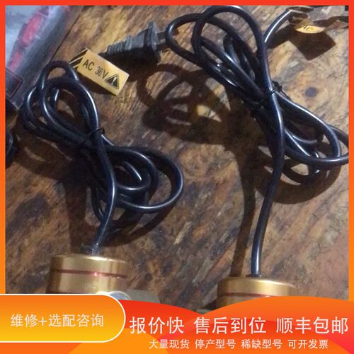 议价 .百思格纳压力氩气表氩弧减压器减压阀节能氩气表 电压36伏