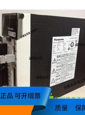 MEDHT73642.0KW交流伺服驱动器库存