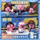 正版 TOPTOY露比LOOPY上班族日常系列盲盒手办潮玩摆件玩具小礼物
