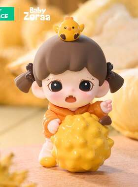 TNTSPACE正版BabyZor我爱
