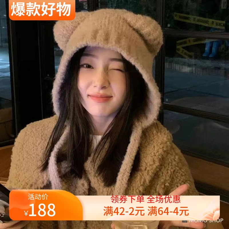 小熊耳朵毛绒帽女可爱冬季显脸小百搭保暖护耳帽大头围针织