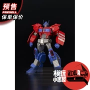 Transformers bán trước Hàng ngàn giá trị Đồ chơi ngọn lửa Wind Thunder Model Optimus Prime IDW Edition - Gundam / Mech Model / Robot / Transformers