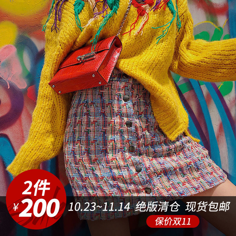 C孙瑜儿韩版2019秋冬新款格子花色百搭半身裙高腰修身A字短裙女|ruв категории Женская одежда, юбка - от Buy2taobao.com для оказания профессиональной услуги покупки агента Taobao