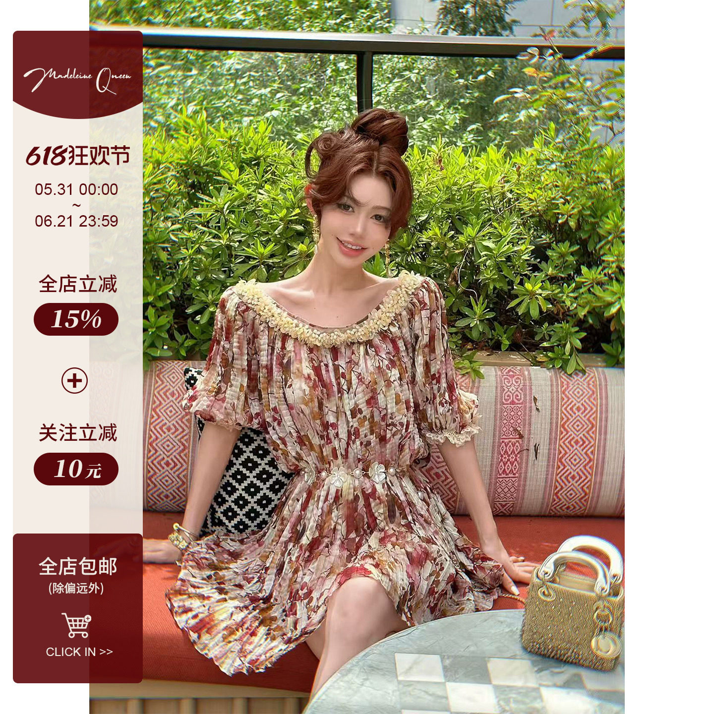 孙瑜儿【琉璃蔷薇】重工压褶蕾丝花边收腰连衣裙 新款泡泡袖女裙