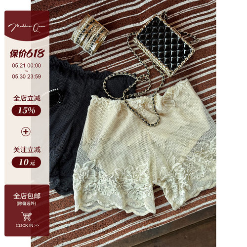 孙瑜儿复古蕾丝防走光打底裤春夏