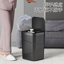 2026新款 家用客厅轻奢厕所卫生间防水 智能垃圾桶带盖自动感应式